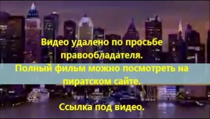 В хорошем качестве HD 720 стражи галактики лицензия онлайн