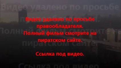 В хорошем качестве HD 720 черепашки ниндзя 2014 гоблин