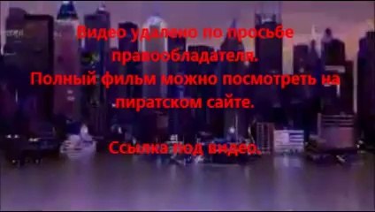 В хорошем качестве HD 720 Трансформеры 4: Эпоха истребления подобные фильмы