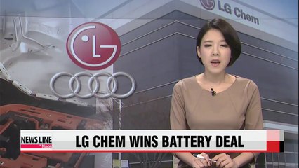 LG Chem wins deal to supply batteries for Audi plug-in hybrids