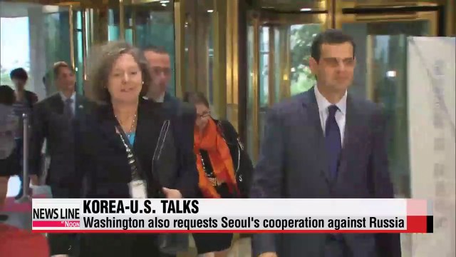 Top U.S. Treasury official on sanction affairs and S.Korean counterparts discuss sanctions against N. Korea and Russia