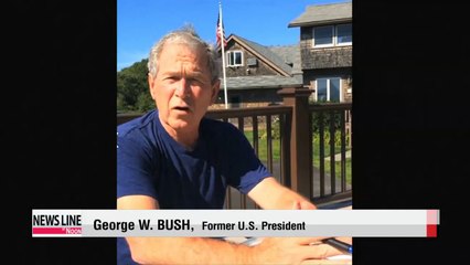 Ice Bucket Challenge goes viral around the world, including in Korea