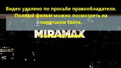 В хорошем качестве HD 720 фантастика онлайн Геракл 2014