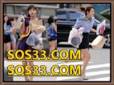 스포츠분석 첼시VS레스터시티▷▷КВΟ369쩜сом ◁◁첼시VS레스터시티 스포츠분석