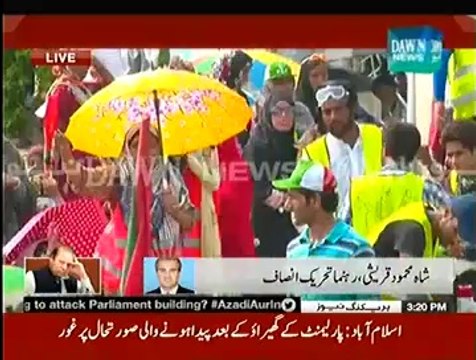 Tabdeeli Aani Nahin Tabdeeli Agaye Hai