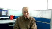 Pri Pekina E-Asocio