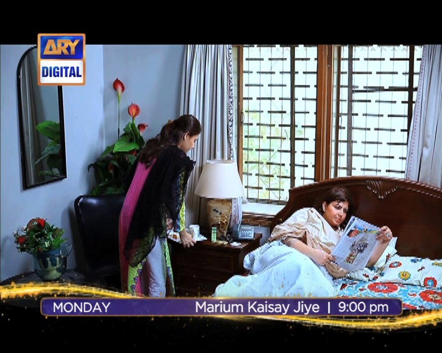 Marium Kaisay Jiye Ep - 20 - Promo - ARY Digital