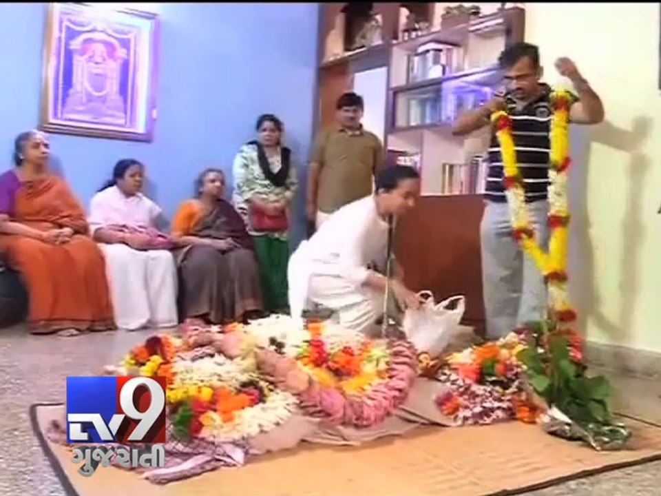 Yoga Guru BKS Iyengar Dies at 95 - Tv9 Gujarati