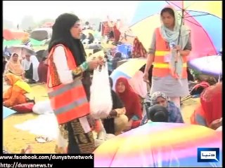 Dunya News-PAT Sit In in front of parliament house