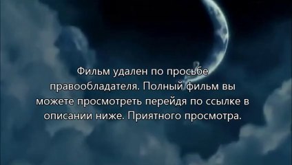 Газгольдер 3gp