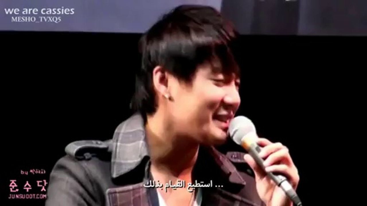 101219 حدث توقيع المعجبين JYJ _ الملاك جونسو | Arabic sub