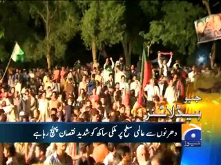 Geo Headlines-21 Aug 2014-1200