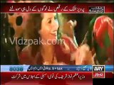 Asad Umer,Pervaiz Khattak & Mehmood ur Rasheed dances in PTI Azadi march