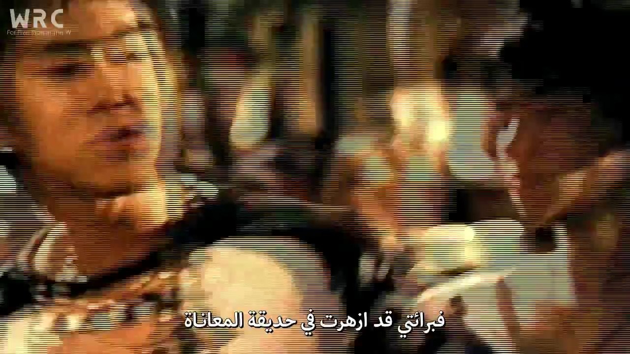 DBSK - Rising Sun MV Arabic sub [HD]