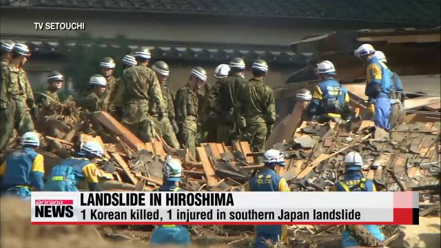 1 Korean dead, 1 injured in southern Japan landslide