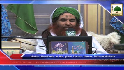 News 09 Aug - The participating of Madani Course having a meal with Ameer e Ahle Sunnat