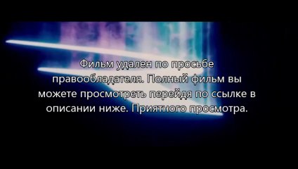 бесплатно фильм Шаг вперёд: Всё или ничего 5