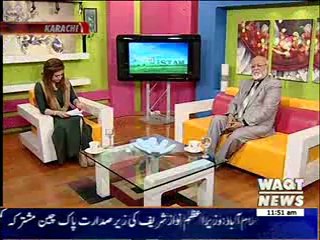Salam Pakistan 18 August 2014 (part 2)