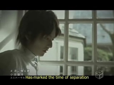 Koike Teppei - Kimi ni Ukuru Uta[sub]