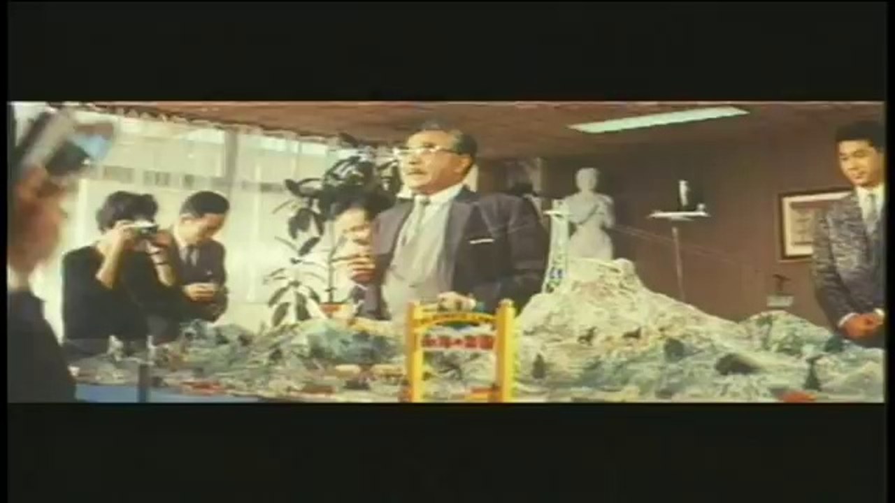Gappa - trailer