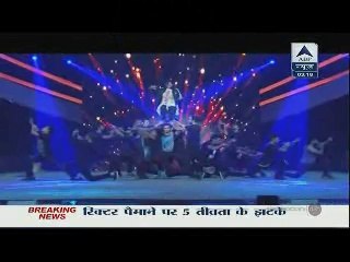 Fatafat Express 21st August 2014 Railway News