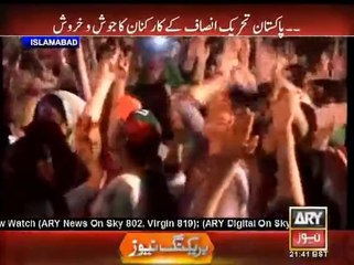 D-Chowk 20 Islamabad