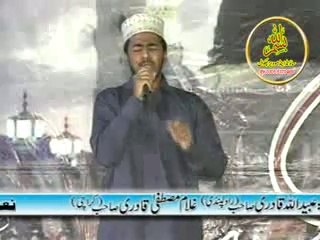 Kalam by Obaidullah Qadri in Bhoun chakwal 9.8.2014
