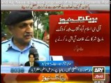 IG Islamabad Aftab Cheema removed