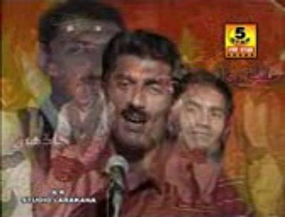 Ton Husun Khan Paso Kar-Bakhat Ali Baloch