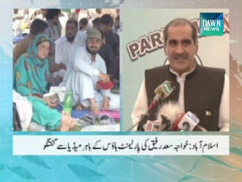 Khawaja Saad Rafique talk outside the Parliament House