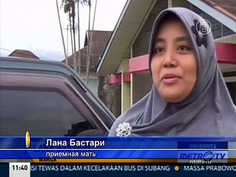 Мальчик, унесенный цунами, нашелся через 10 лет