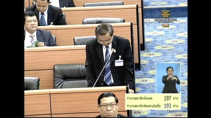 Thaïlande: le chef de la junte transformé en Premier ministre