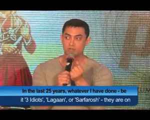 PK one of my favourite films Aamir