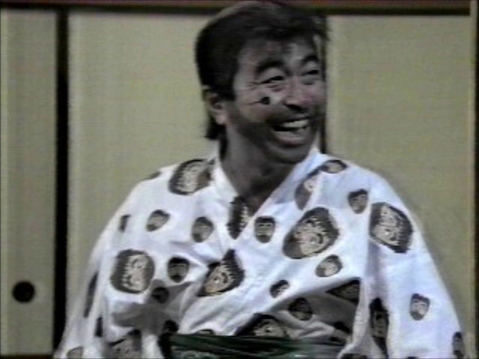 変なおじさん　志村けん  (1993)