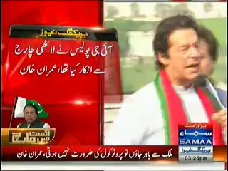 Imran Khan Angry Speech after Expecting Police Crack Down - TODAY