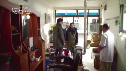 140222 KBS 새 주말드라마_참좋은시절 티저2