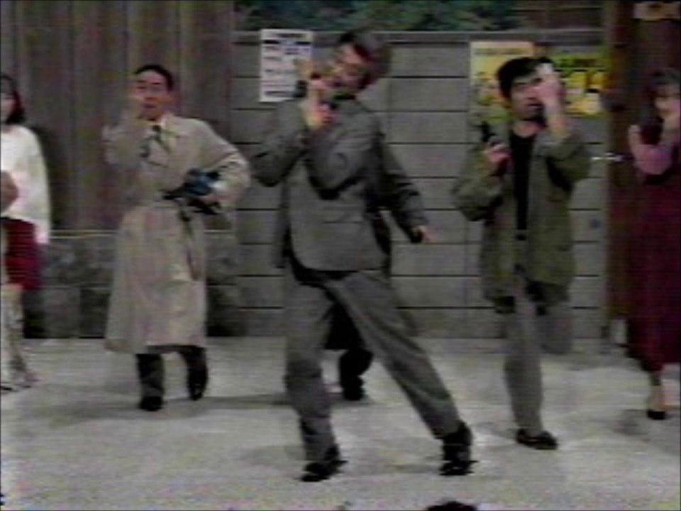 ろくでなし～ウイッ！  (1994)