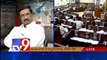 AP govt presents 1st Budget - News watch