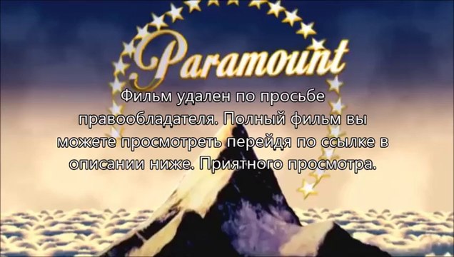 Судная ночь 2 3d онлайн