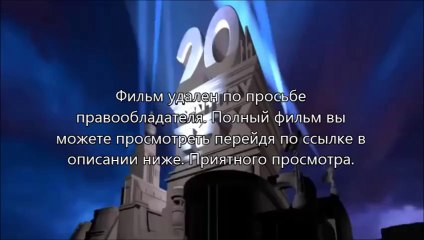 Газгольдер смотреть онлайн KHFT 2014 качество hd