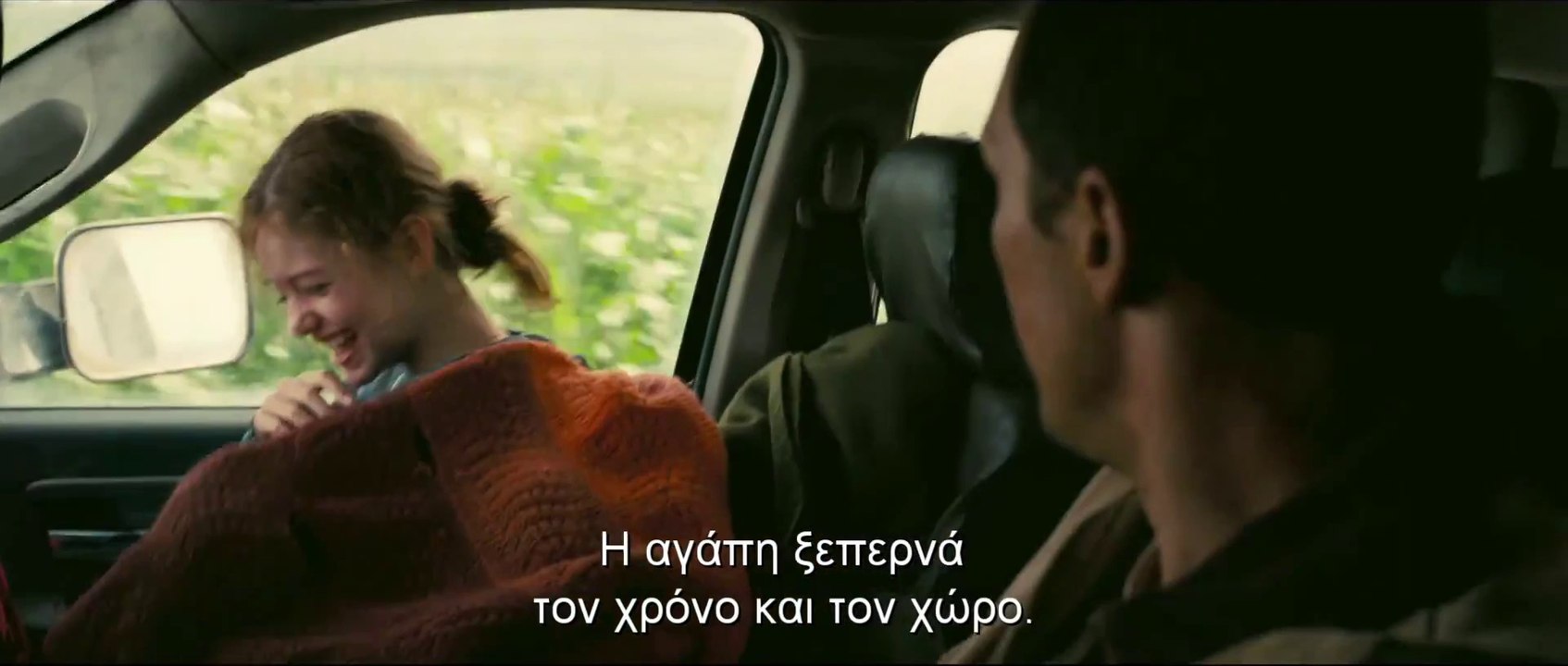 INTERSTELLAR Υποτιτλισμένο trailer C