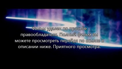 Трансформеры 4: Эпоха истребления в 720