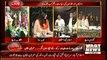 Indepth With Nadia Mirza 11pm to 12am (20th August 2014) Red Zone Dharna Special