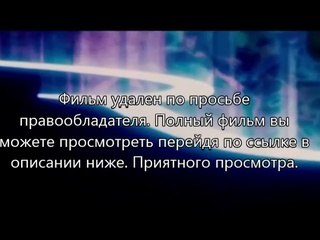 видео стражи галактики