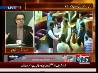 Live With Dr. Shahid Masood 7pm to 8pm (20th August 2014) Red Zone Dharna Special