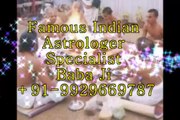 world-famous-astrologer-call to +91-9929669787