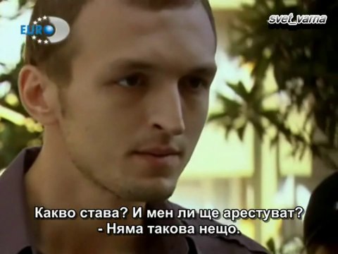 Любими моменти на Демир и Аси 35 и 36еп.