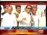 PTI Chairman Imran Khan Blasts on America during his Speech