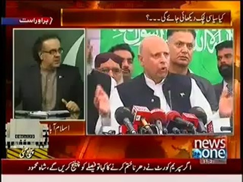 Live with Dr. Shahid Masood 11pm to 12am (20th August 2014) Red Zone Dharna Special