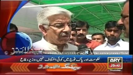 Headlines - 1800 - Thursday - 21 - Aug - 2014